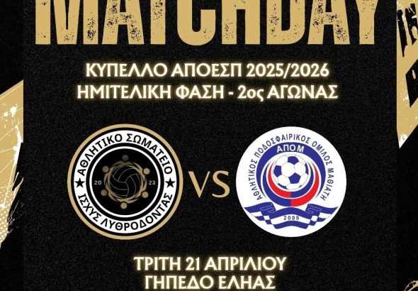 image_editor_output_image1198313725-1776678522478