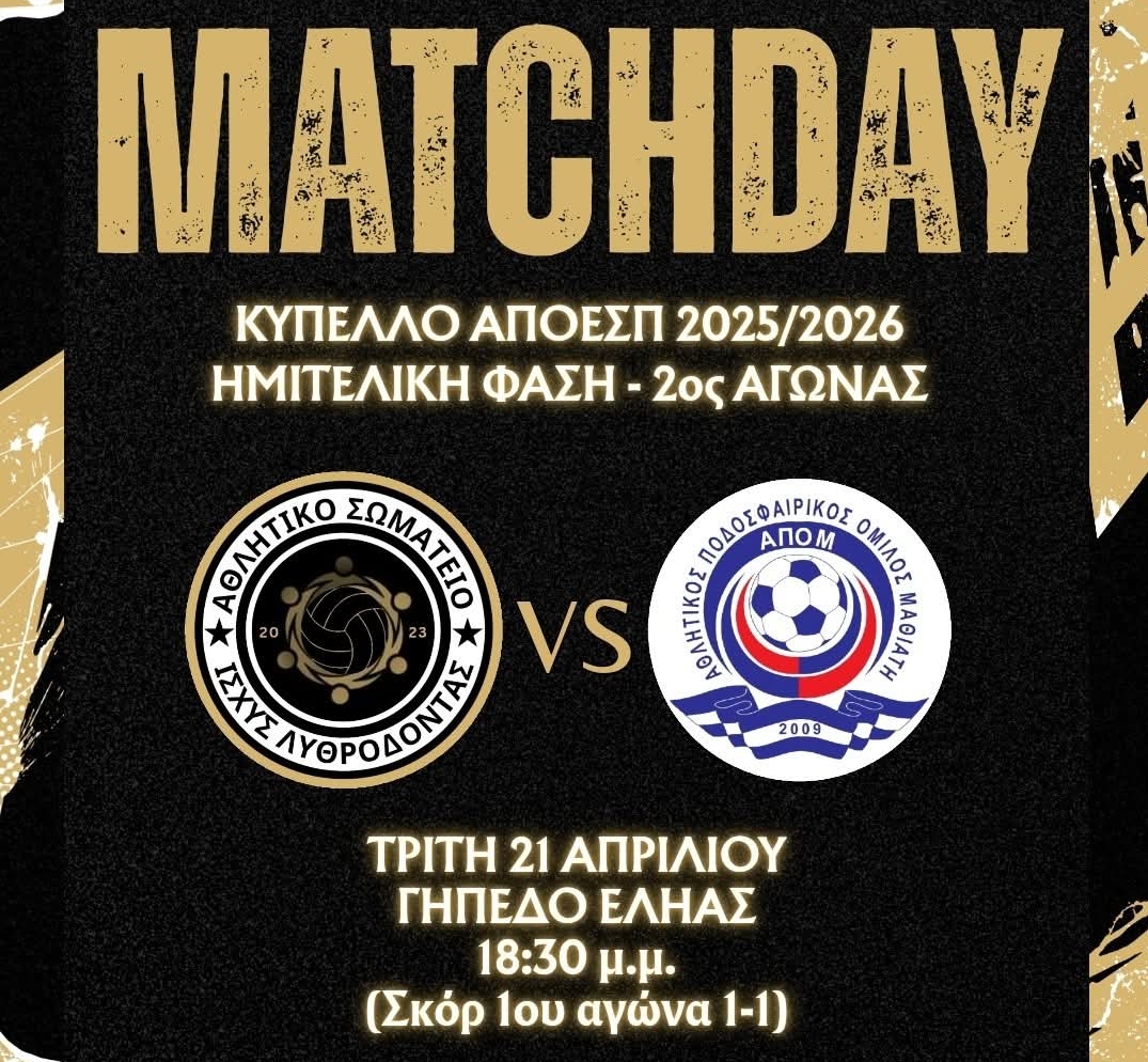 image_editor_output_image1198313725-1776678522478