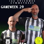 image_editor_output_image849722001-1776921373118