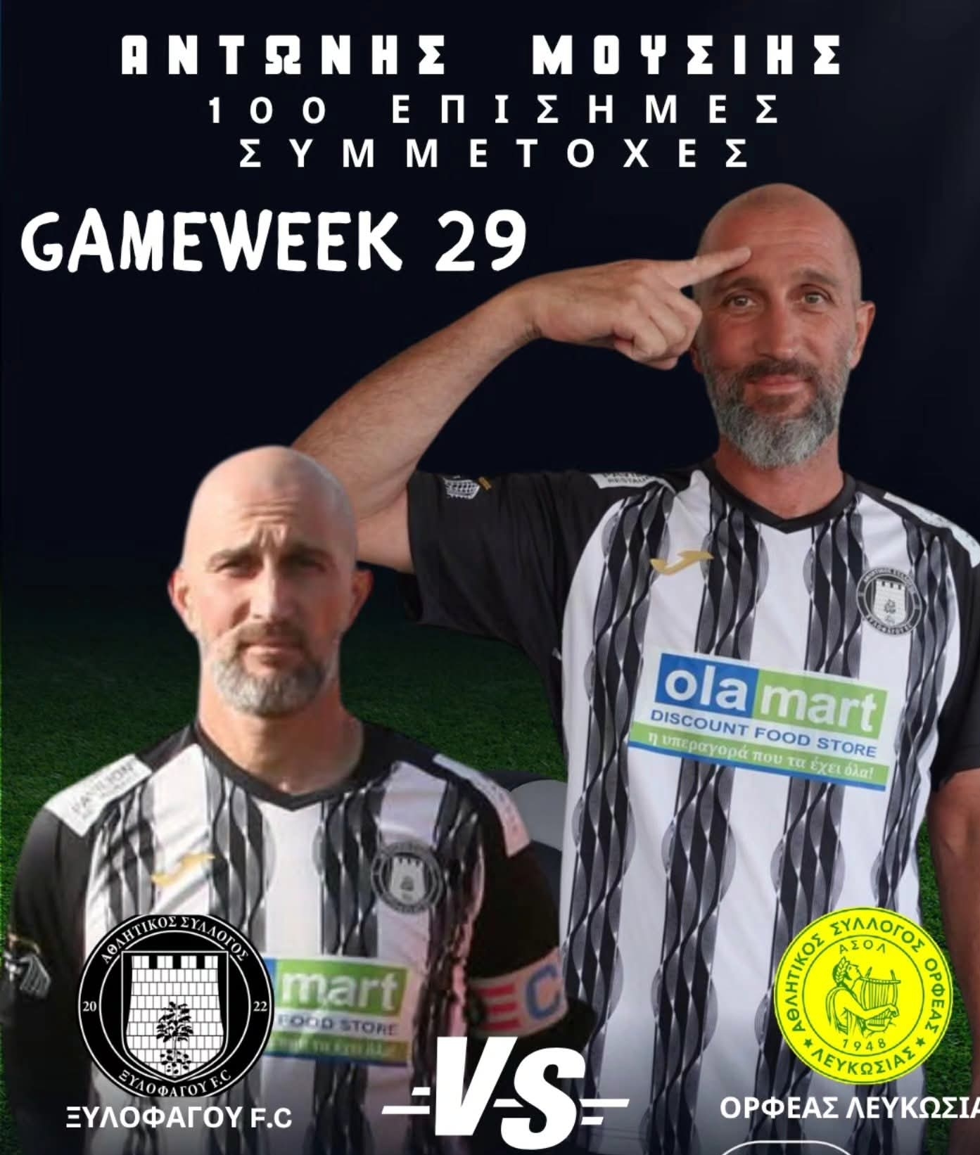 image_editor_output_image849722001-1776921373118