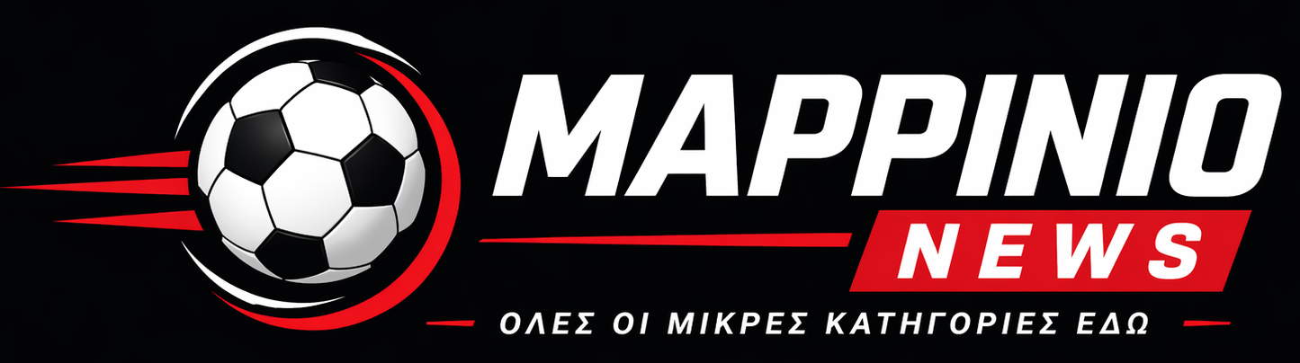 Mappinio news