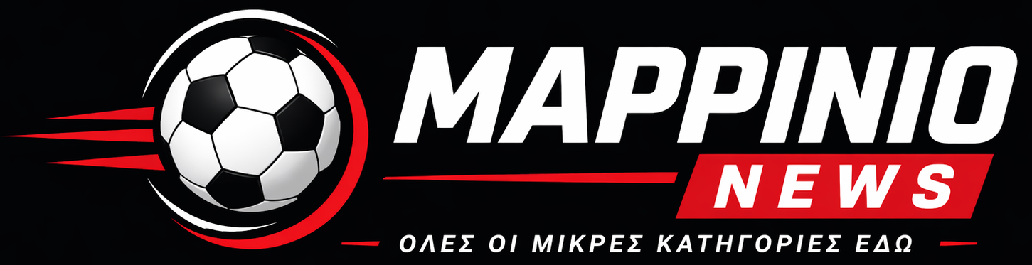 Mappinio news